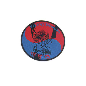 Personnalisé Brodé Patchs Tissés à partir de Plaques Chinois Fournisseur - Product Image 2