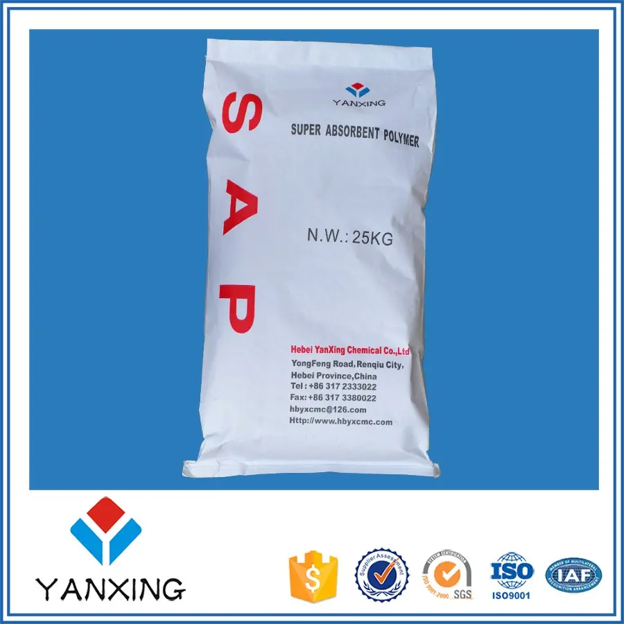 יאן XING SAP פולימר חקלאות מוצק נתרן polyacrylate אבקה
