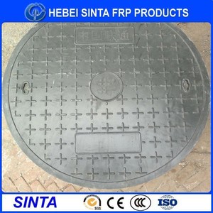 De alta calidad bmc boca cubierta del molde/frp cubierta de drenaje - Product Image 2