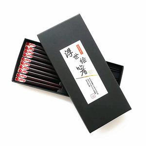 Baguettes 5 paires et boîte cadeau, lavables au lave-vaisselle, japonaises, réutilisables, noires, baguettes de beauté, fleurs, chinoises, coréennes, <span class=keywords><strong>sushi</strong></span>, sashimi - Product Image 5