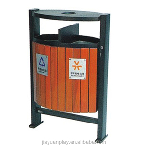 Plastic Trash Can garbage trash bin
