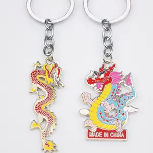 Custom 12 Zodiac Keychain Animal Metal Key Chain High Quality Solid Chinese Dragon 3D Keychain