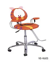 New hair salon styling children beauty chairs kid barber chairs for sale