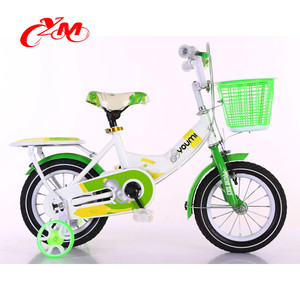 Vélos pour enfants BICYSTAR / Mini vélos CE pour Noël, vélos pour filles de 14 pouces / vélo pour enfants de 3 à 5 ans - Product Image 3