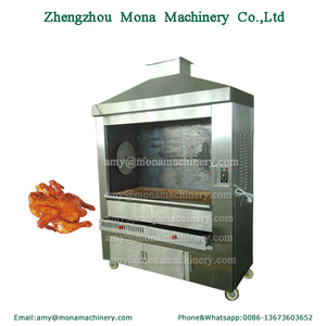 <span class=keywords><strong>Pollo</strong></span> Asado <span class=keywords><strong>Peruano</strong></span> | Asador Vertical Eléctrico Portátil | <span class=keywords><strong>Pollo</strong></span> Asado en Asador - Product Image 6