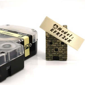 Satin <strong>Ribbon</strong> Tapes of Gift Wrapping for <strong>King</strong> Jim Tepra/Epson SFR12JK Black on Beige 12mm