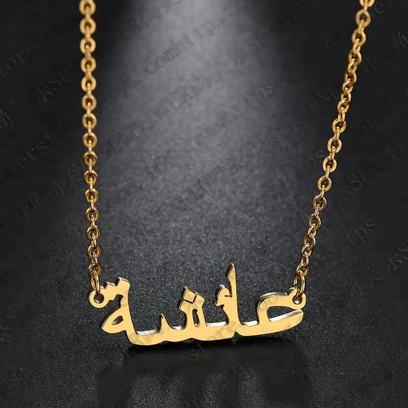 Xus colar de joias de ouro, novo colar com design de joias de ouro saudita, médio e oriental
