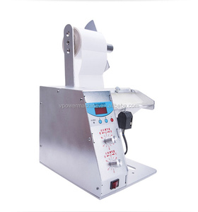 स्वचालित डेस्कटॉप थर्मल बार कोड स्टीकर लेबल छीलने मशीन, लेबल विभाजक, लेबल Rewinder - Product Image 2