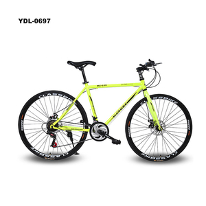 New Special Road Bike 700C Straight handle Double Disc Brake Bicycle Speed Road Men And Women Student Carbon Steel frame Bike