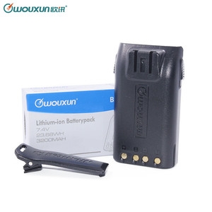 WOUXUN BLO-007 DC7.4V 3200mAh Paket Baterai Li-ion Kapasitas Tinggi untuk WOUXUN KG-UV6D KG-UVD1P KG-669 KG-659P KG-689P Walkie Talkie - Product Image 6