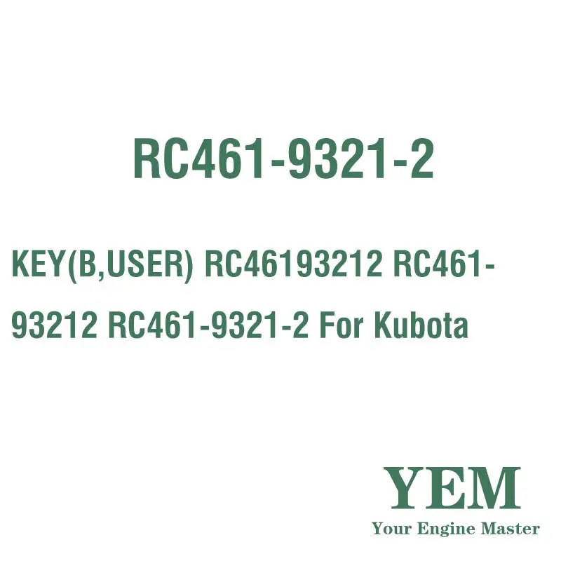 Ключ (B пользователя) RC46193212 RC461-93212 RC461-9321-2 для двигатель Kubota ремонтный комплект