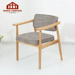 新模型舒适木框架织物软垫扶手椅