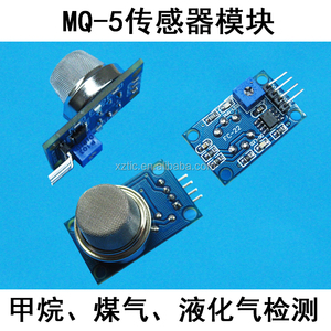 MQ-5 <span class=keywords><strong>MQ5</strong></span>ควันเหลวไวไฟก๊าซมีเทนตรวจจับเซ็นเซอร์โมดูล - Product Image 3