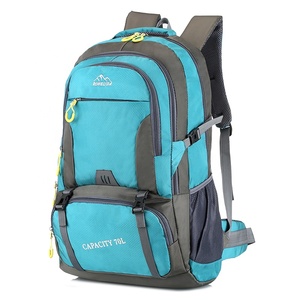 Waterproof Nylon Outdoor Travel Large Capacity <strong>70L</strong> <strong>Hiking</strong> <strong>Backpack</strong> Camping Bag