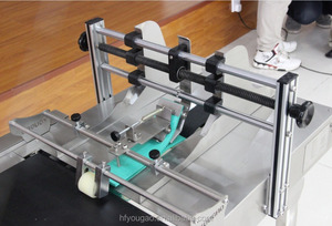 YOUGAO 9011A-F3 Automática bolsa máquina de alimentador y apilador coincide con la impresora de inyección de tinta - Product Image 1