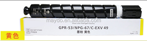 NPG 67 GPR <span class=keywords><strong>53</strong></span> C-EXV 49 pour canon Toner IR ADV C3330 3320 3325 3320L IRAC3320i C3325i C3330i Cartouche de Toner Couleur - Product Image 3