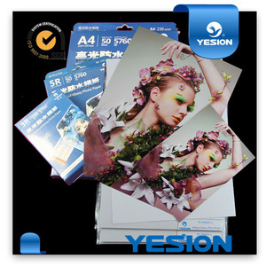 <span class=keywords><strong>Impresora</strong></span> de inyección de tinta A4 200gsm <span class=keywords><strong>papel</strong></span> fotográfico de alta brillante impermeable al por mayor - Product Image 6