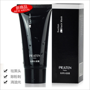 <span class=keywords><strong>Vente</strong></span> chaude 100% naturel PILATEN Aspiration Masque Noir pores réparation noir boue masque facial oem privé - Product Image 1