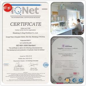 Fertilizante Compuesto <span class=keywords><strong>NPK</strong></span> Certificado con 14-18-18+6s+1B - Product Image 4