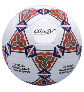 AI-1147ลูกบอลในร่ม - Product Image 1