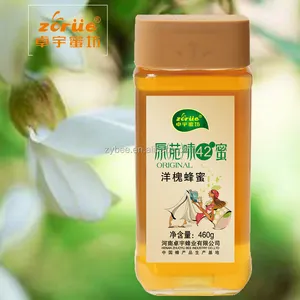 蜂蜜批发价格纯生蜜蜂蜂蜜蜂蜜