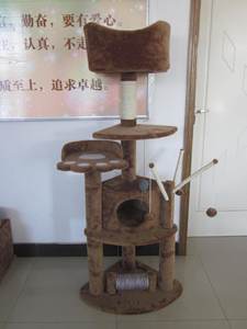 XL boyutu 74 inç uzun boylu aktivite merkezi istikrarlı rahat Perches 2 Condos kedi ağacı kulesi tırmalamak mesajları ile - Product Image 3