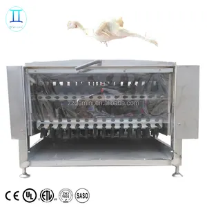 Quail / Duck / Chicken Poultry Feather Plucker / Plucking Machine