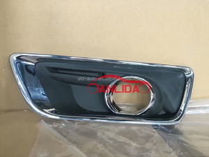Parrilla delantera para Malibú 2012, 2013 de 2011 20868835 Partes del cuerpo de AUTO 20768837 coche accesorios Rejilla soporte de Parachoques - Product Image 5