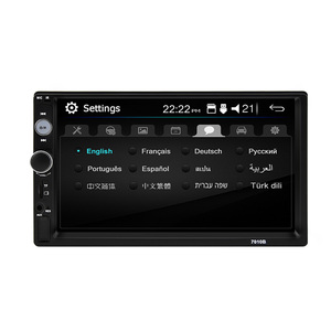 7 inch Car DVD <span class=keywords><strong>player</strong></span> Android 8.0 đài phát thanh xe với camera lùi - Product Image 6