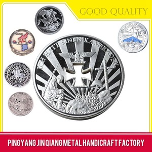 Chinois or argent <span class=keywords><strong>monnaie</strong></span> vieux prix - Product Image 1