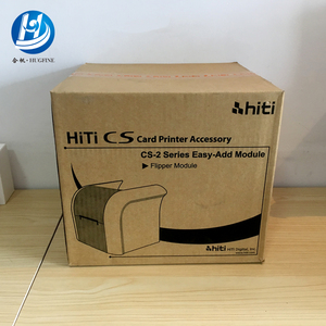 HiTi CS-2シリーズカードプリンターのフリッパーモジュール