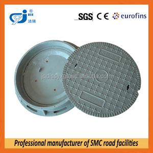 Ce EN124 y SGS probado SMC cubierta de boca con precios competitivos - Product Image 1