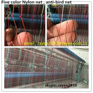 Chim Bẫy Net Thân Thiện Với Môi Tính Năng Bird Mist Net 0.12mmx40mmx2x15m, 110D/2ply,70D, Mạng Gia Cầm Bird Bắt Rede Para Ca - Product Image 4