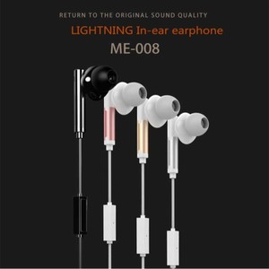In-ear MFI écouteurs <span class=keywords><strong>casque</strong></span> <span class=keywords><strong>pour</strong></span> <span class=keywords><strong>iphone</strong></span> <span class=keywords><strong>8</strong></span>/X - Product Image 6