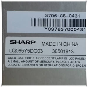 800x480 sắc nét 6.5 inch TFT LCD Panel lq065y5dg03 - Product Image 3