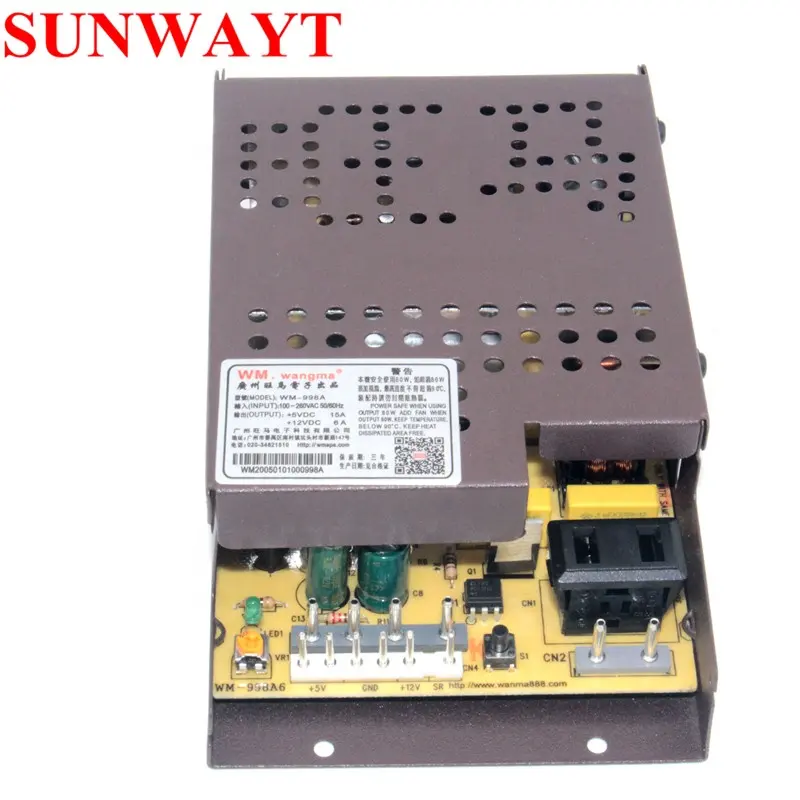 الصين حار بيع تحويل التيار الكهربائي 5V 15A/12V 6A لممر ثواب صلاة الجماعة لعبة آلة من قوانغتشو المورد