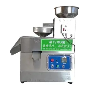 Screw Black Seeds Oil Press Machine For Home Use