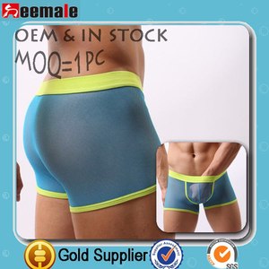 ropa interior masculina Sexy ver <span class=keywords><strong>a</strong></span> través de cortos de malla transparente de <span class=keywords><strong>la</strong></span> ropa interior de los boxeadores de encargo SC15 - Product Image 1