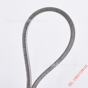 Dải Silicone Chịu Được Thời Tiết Cho Cửa Ra Vào Và Cửa Sổ - Product Image 1