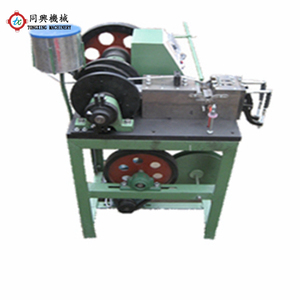 Machine à tresser, soudures carrée, grande vitesse, pour <span class=keywords><strong>tressage</strong></span> - Product Image 4