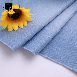 Rouleaux de polyester bleu jeans, tissu denim pour dame # # - Product Image 2