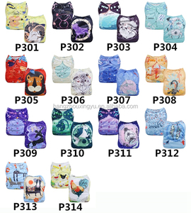 Mumsbest Wholesale Copyright Custom Position Digital Gemini Printed Baby Cloth Diaper <strong>Constellation</strong> Series Diaper Dropshipping - Product Image 2