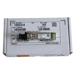 โมดูลแสง DWDM HXFP8440-240 XFP 10G 40กม. 1558.17NM