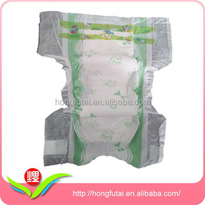 2015 nuevo estilo baby diaper planta de fabricación hotselling entrega rápida en francia alemania ucrania - Product Image 1