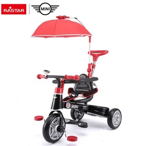 RASTAR — tricycle professionnel pour enfants, vélo d'entraînement, nouveau produit - Product Image 6