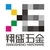 Qingdao Xiangsheng  Hardware Machinery Co., Ltd. logo