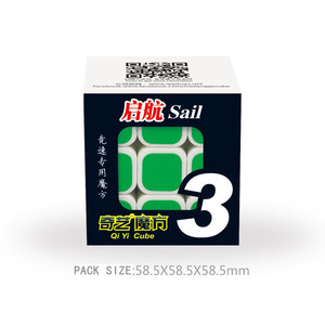 Qiyi meist verkaufte Kinder 3x3x3 Würfel Lernspiel zeug <span class=keywords><strong>Magic</strong></span> <span class=keywords><strong>Cube</strong></span> <span class=keywords><strong>Puzzle</strong></span> für den Großhandel - Product Image 6
