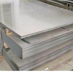 Gelegeerde Stalen Strip Aisi 3215 - Product Image 3