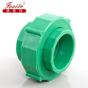 Raccord en plastique PPR personnalisé de 1/2'' à 2'' pour tuyaux composites, à souder à chaud - Product Image 4