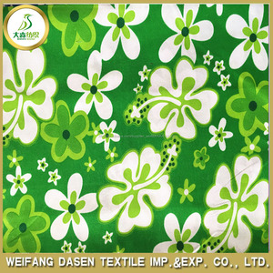 3D polyester disperser imprimé sergé microfibre tissu exportation vers <span class=keywords><strong>La</strong></span> Russie - Product Image 3